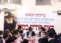 ר"ח כסלו ב"ממש" - גלריה ראשונה